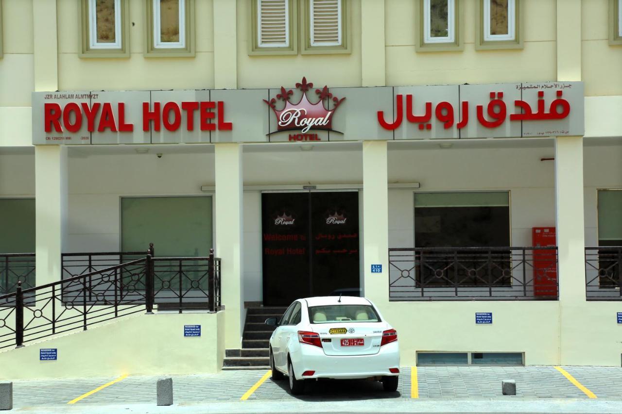 Royal Hotel 马斯喀特 外观 照片